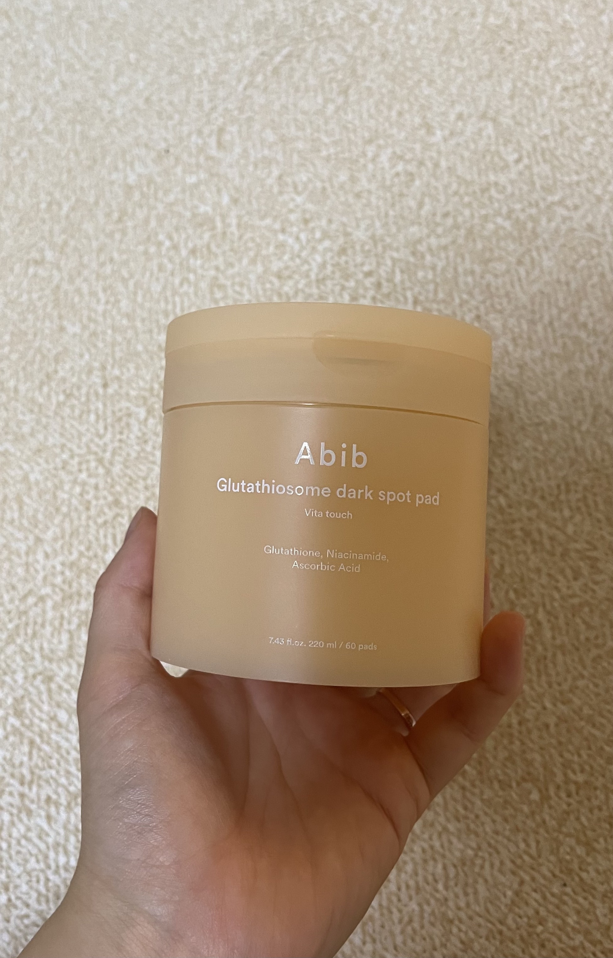 グルタチオンソームダークスポットパッドビタタッチ/Abib /トナーパッドを使ったクチコミ（2枚目）