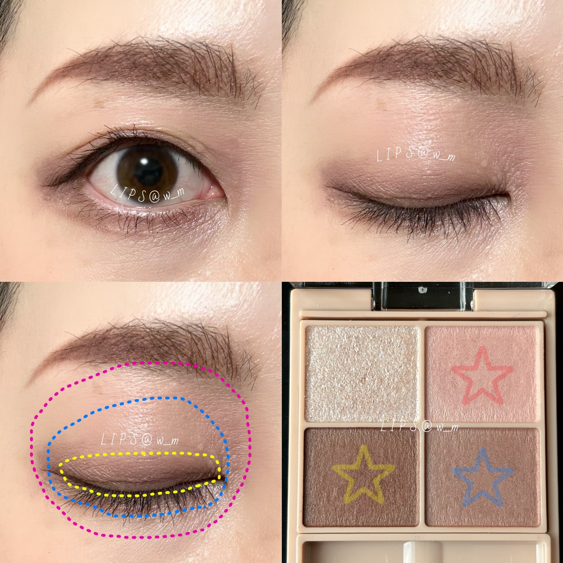 シルキースフレアイズ（マットタイプ）/キャンメイク/アイシャドウパレットを使ったクチコミ（3枚目）