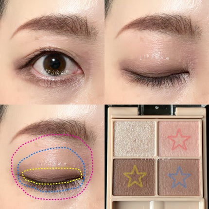 シルキースフレアイズ(マットタイプ)/キャンメイク/アイシャドウパレットを使ったクチコミ(3枚目)