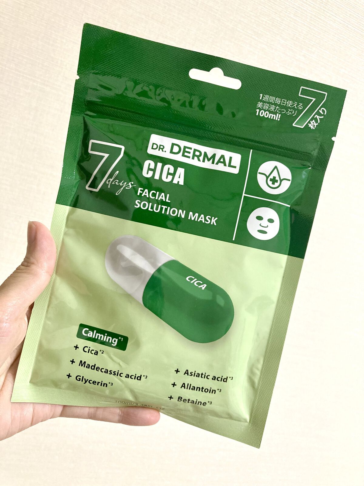 7days フェイシャルソリューションマスク シカ/Dr.DERMAL/シートマスク・パックを使ったクチコミ（1枚目）