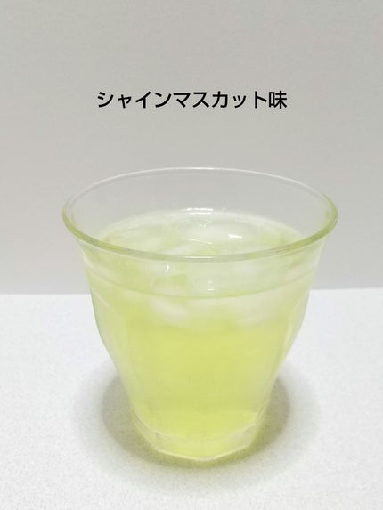 コンブチャ/TEAZEN/コンブチャを使ったクチコミ(9枚目)