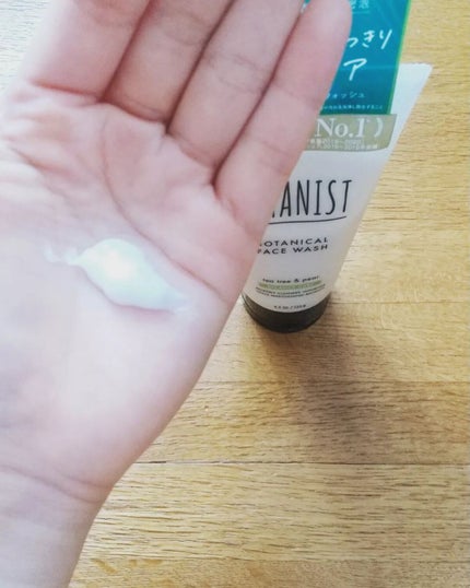 ボタニカルフェイスウォッシュ バランスケア/BOTANIST/洗顔フォームを使ったクチコミ(3枚目)