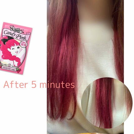 デビルズトリック/クイスクイス/ヘアカラーを使ったクチコミ(2枚目)