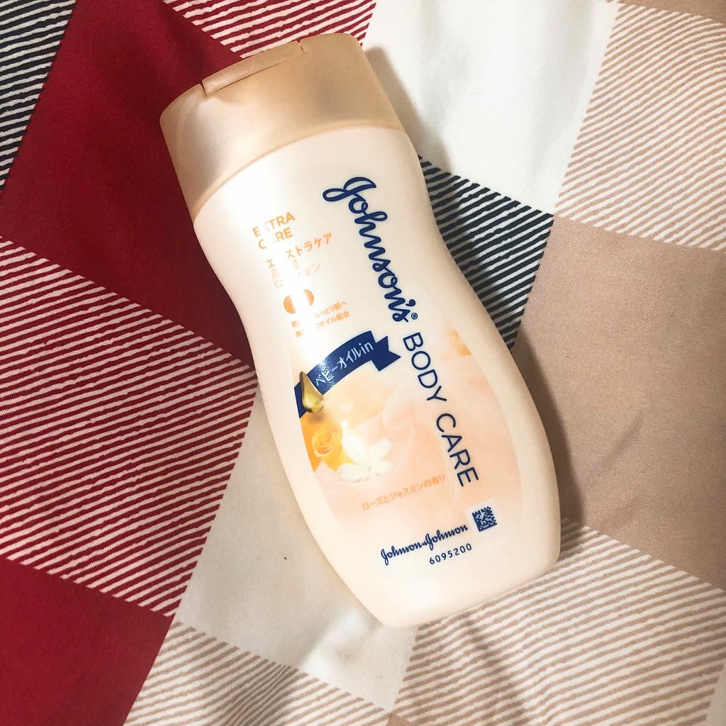 エクストラケア アロマミルク/ジョンソンボディケア/ボディミルクを使ったクチコミ(1枚目)