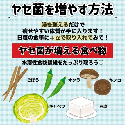 ハトムギ保湿ジェル(ナチュリエ スキンコンディショニングジェル)/ナチュリエ/美容液を使ったクチコミ(6枚目)
