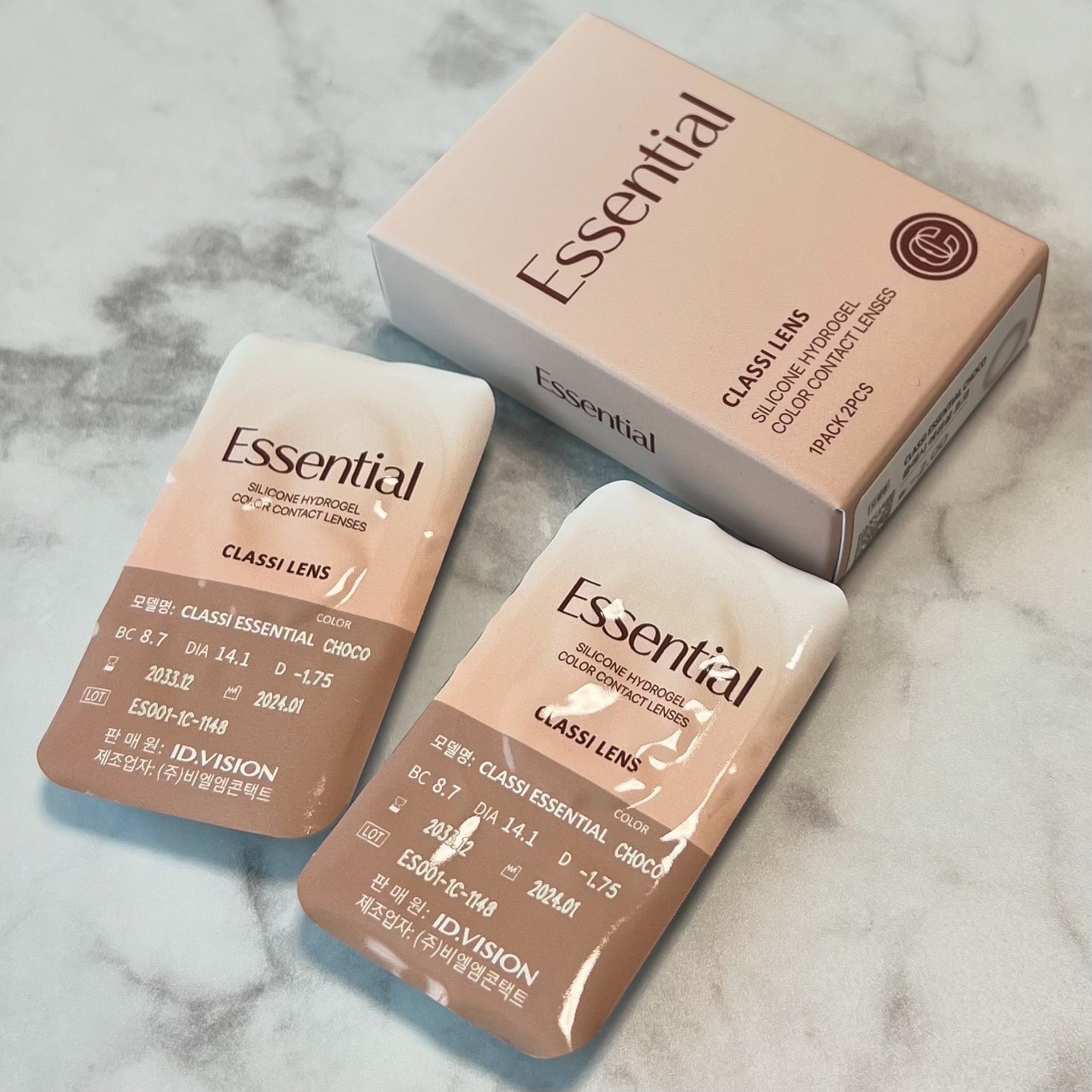 CLASSI ESSENTIAL / Classilens