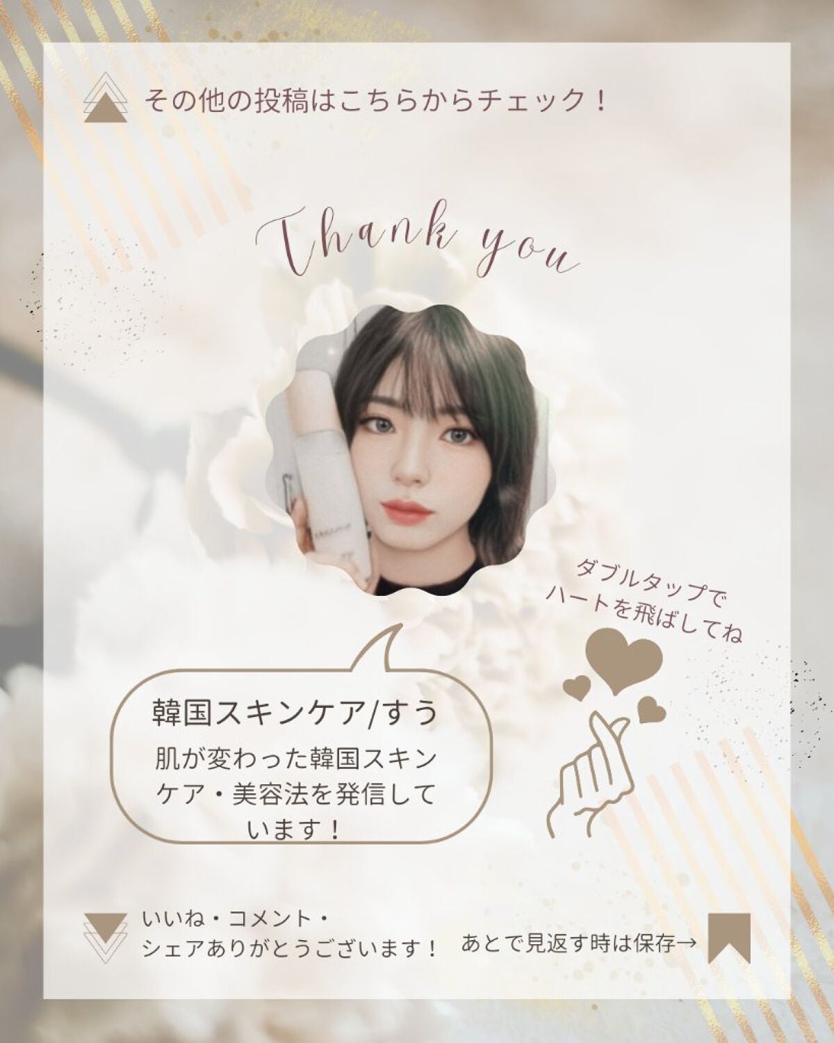 プロCICA クリアスポットパッチ/VT/その他スキンケアを使ったクチコミ(7枚目)