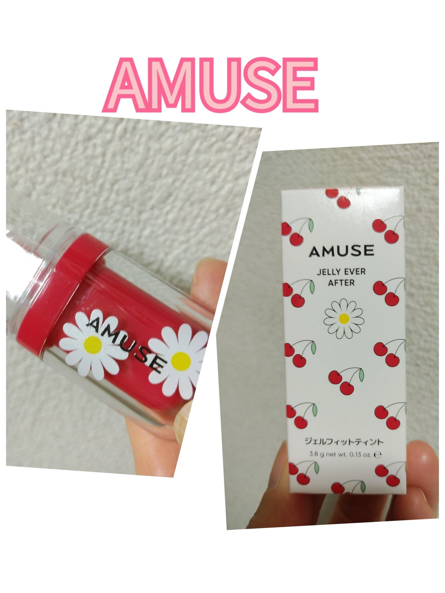 ジェルフィットティント/AMUSE/リップティントを使ったクチコミ(1枚目)