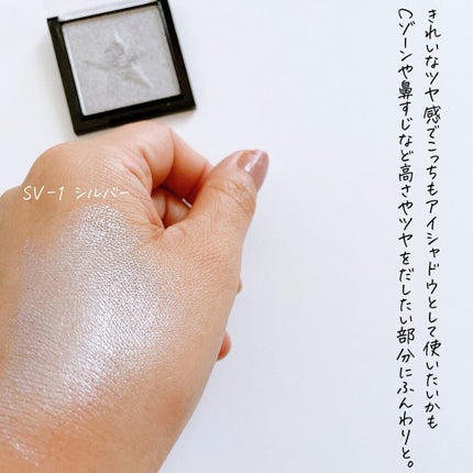 URGLAM HIGHLIGHT POWDER/U R GLAM/パウダーハイライトを使ったクチコミ(8枚目)