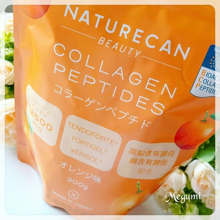 Naturecan コラーゲンペプチド/NATURECAN/美容サプリメントを使ったクチコミ(1枚目)
