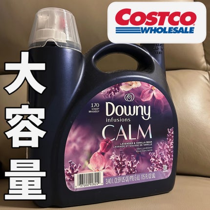 ウルトラダウニー インフュージョン ラベンダーセレニティ/ダウニー/柔軟剤を使ったクチコミ(1枚目)