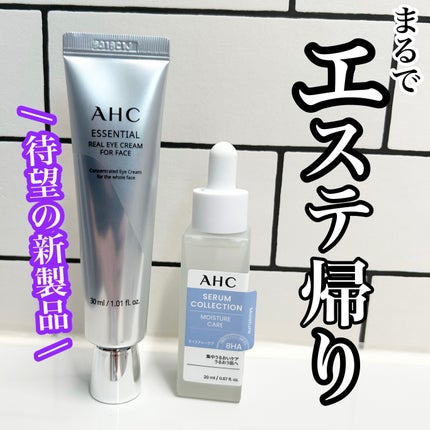 セラムコレクション モイスチャーケア/AHC/美容液を使ったクチコミ(1枚目)