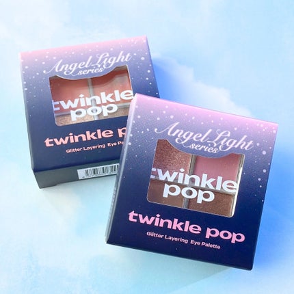 グリッターレイヤリングアイシャドウパレット/TWINKLE POP/アイシャドウパレットを使ったクチコミ(1枚目)