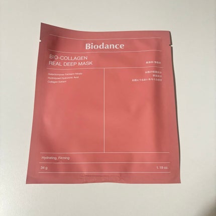 バイオコラーゲンリアルディープマスク/Biodance/シートマスク・パックを使ったクチコミ(2枚目)