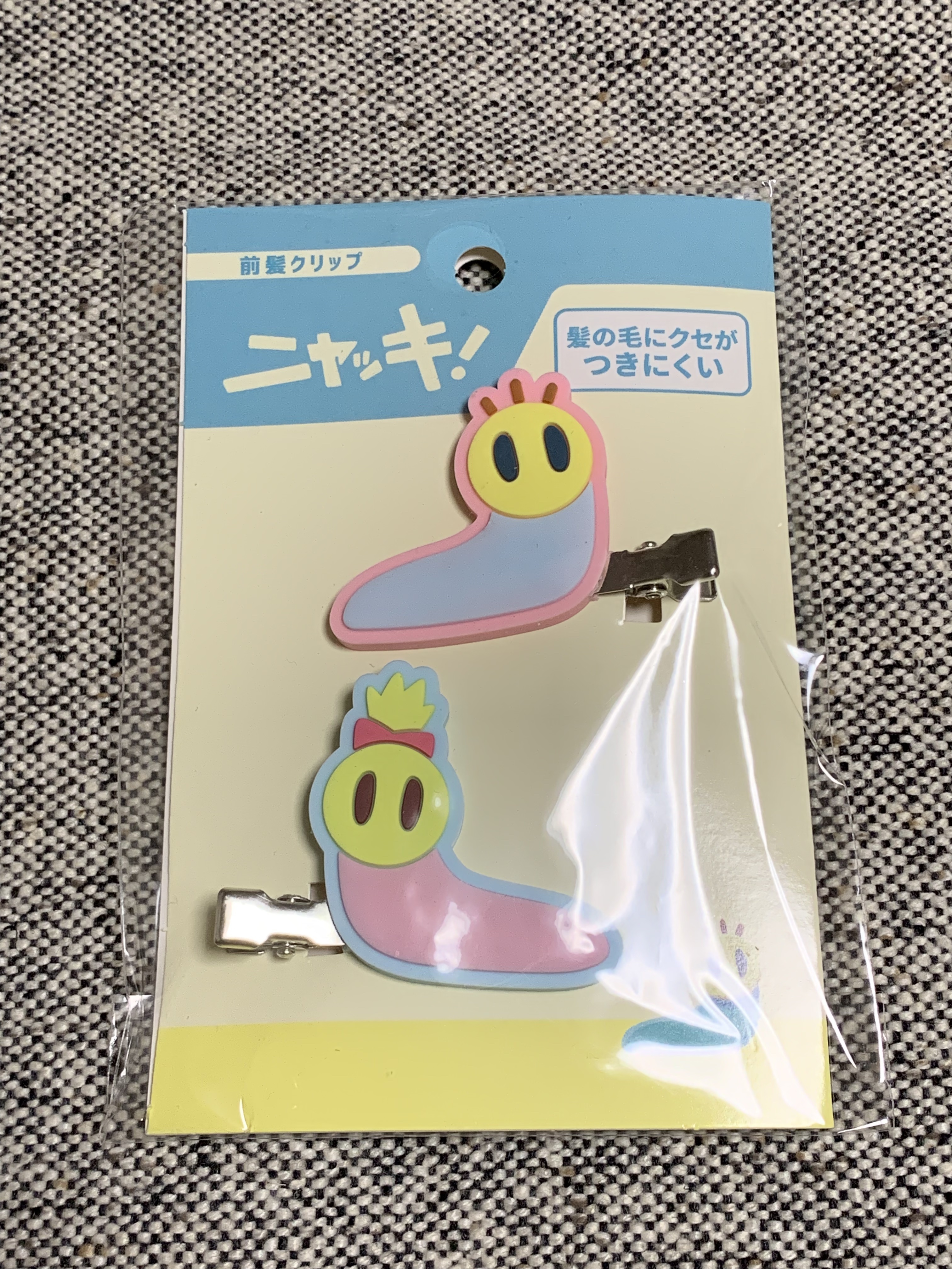 前髪クリップ ニャッキ！/サンキューマート/その他を使ったクチコミ（1枚目）