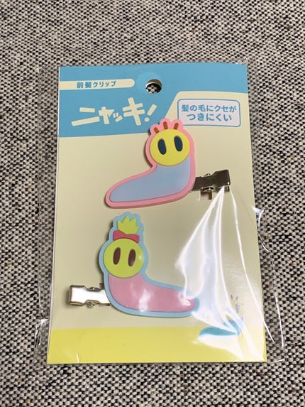前髪クリップ ニャッキ!/サンキューマート/その他を使ったクチコミ(1枚目)