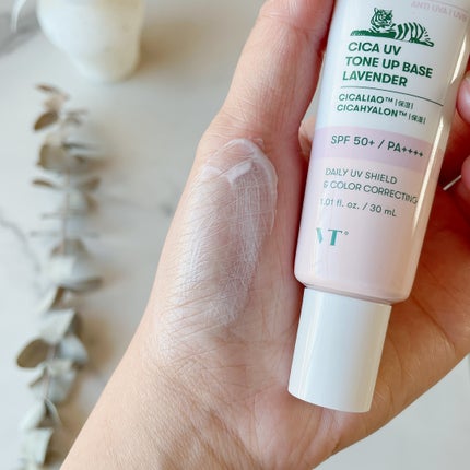 CICA UVトーンアップベース/VT/化粧下地を使ったクチコミ(4枚目)