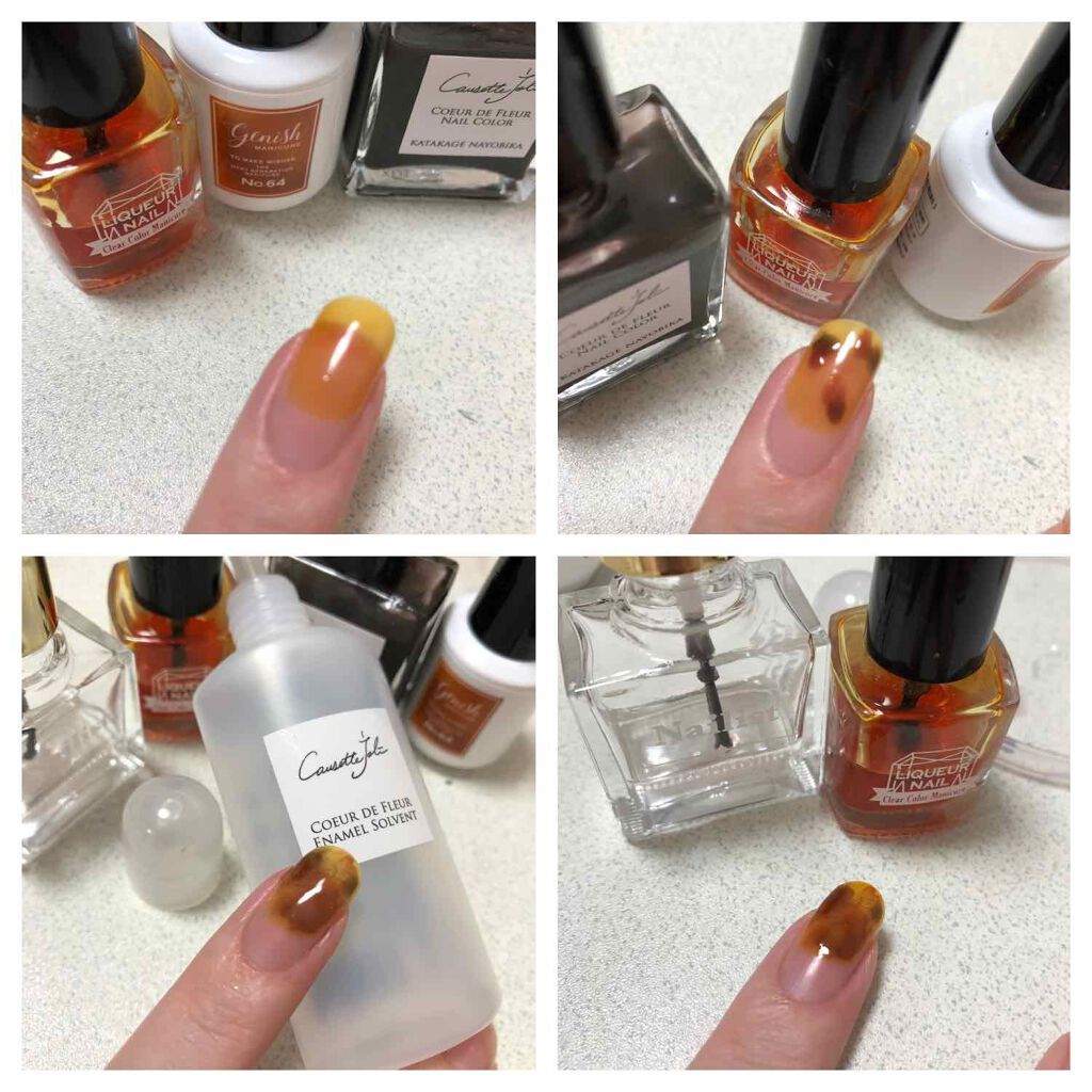 ジーニッシュ/ジーニッシュマニキュア/マニキュアを使ったクチコミ(2枚目)