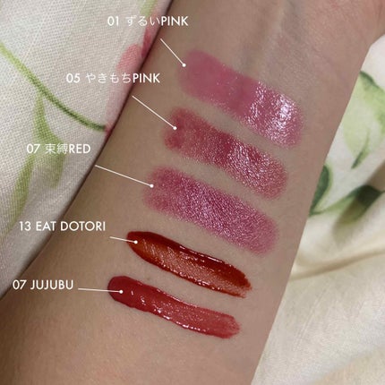 つやぷるリップR/b idol/口紅を使ったクチコミ(2枚目)