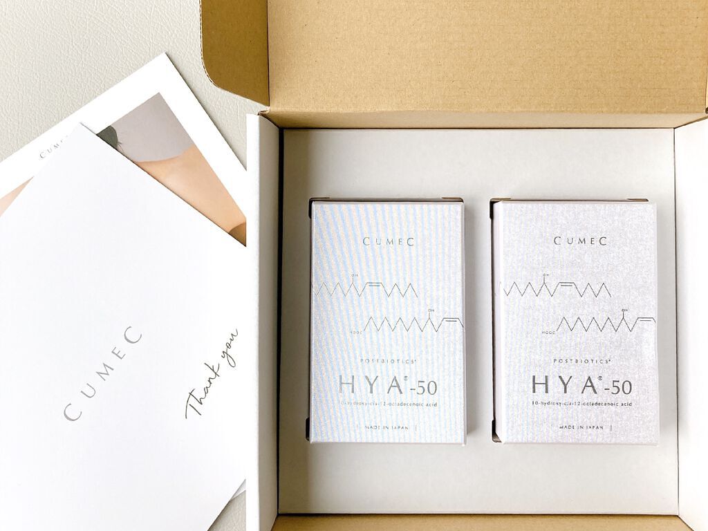 HYA-50 インナービューティサプリ/CUMEC/健康サプリメントを使ったクチコミ(3枚目)
