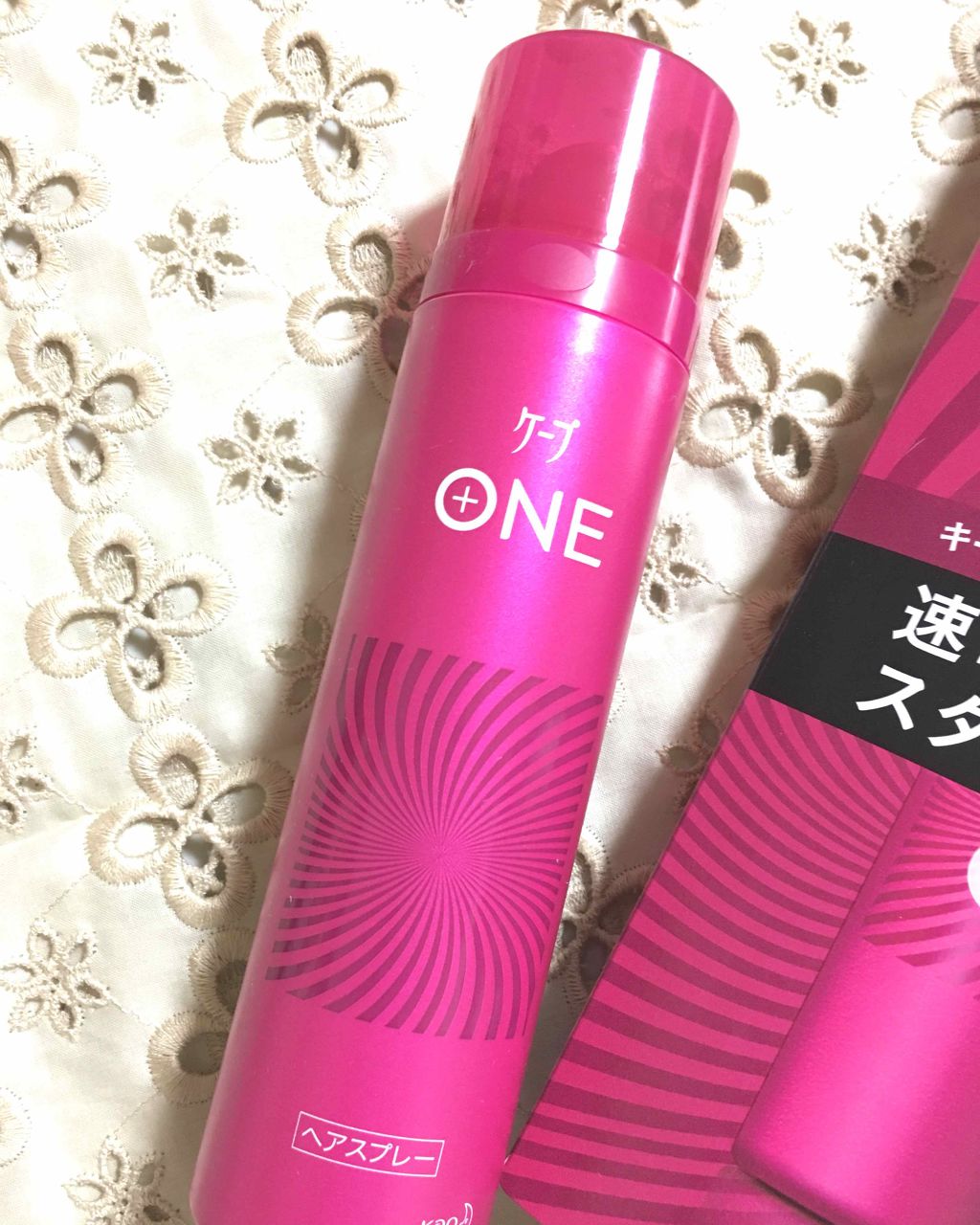 ケープ ONE やわらかキープ/しっかりキープ /ケープ/ヘアスプレーを使ったクチコミ(2枚目)