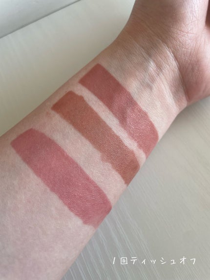 ジェリー ティント リップカラー/REVLON/リップティントを使ったクチコミ(3枚目)
