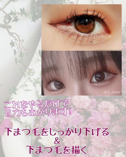 UR GLAM CONCEALER PALETTE/U R GLAM/パレットコンシーラーを使ったクチコミ(2枚目)