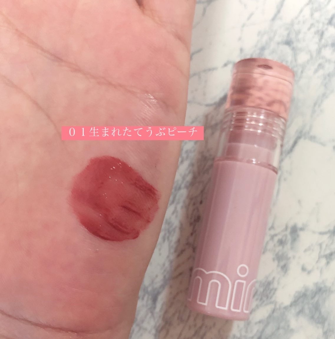 バブアイカラーパレット/minum/アイシャドウパレットを使ったクチコミ(3枚目)