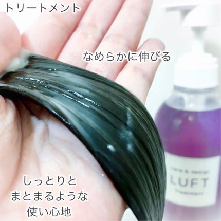 ケア&デザインオイル D/LUFT/ヘアオイルを使ったクチコミ(5枚目)