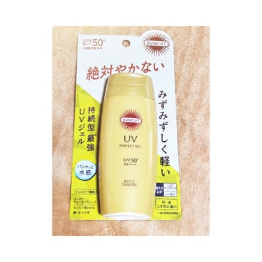 サンカットR パーフェクトUV ジェル 80g/サンカット®/日焼け止め・UVケアを使ったクチコミ（1枚目）