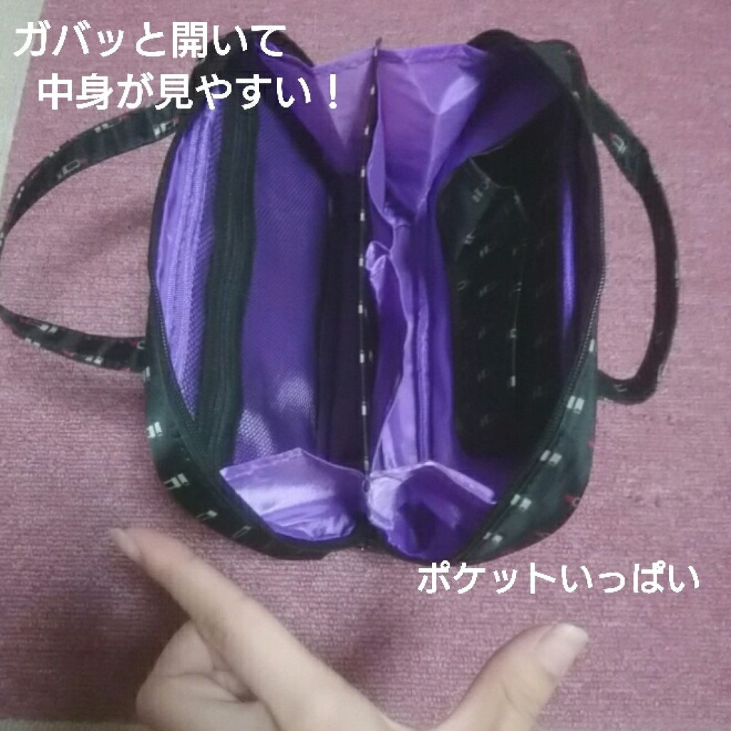 &ROSY 2020年1月号/&ROSY/雑誌を使ったクチコミ(2枚目)