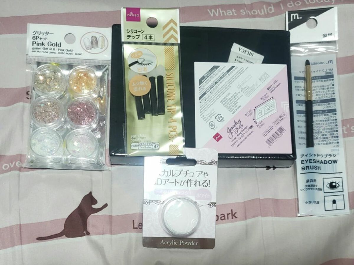 デコレーションネイルパーツ/DAISO/ネイルチップ・パーツを使ったクチコミ（2枚目）