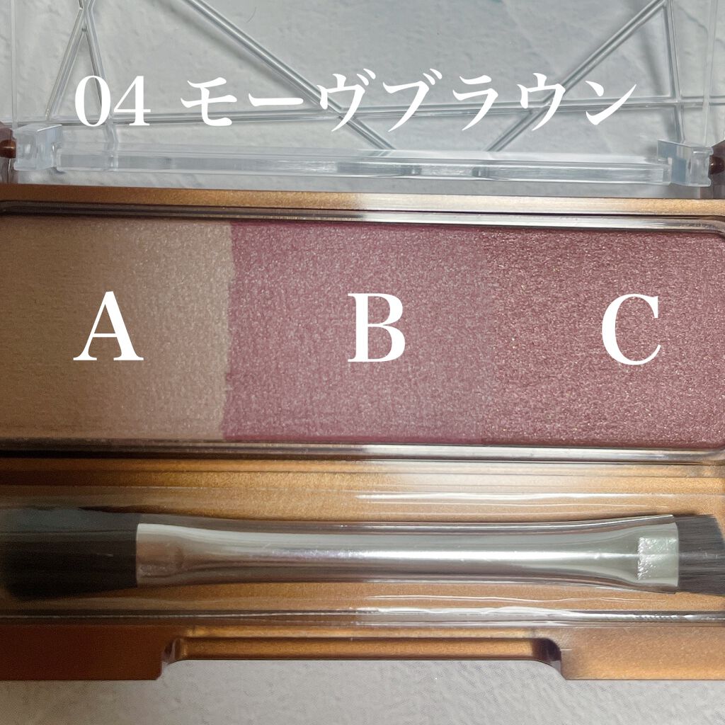 ノーズ＆アイブロウパウダー/CEZANNE/パウダーアイブロウを使ったクチコミ（2枚目）