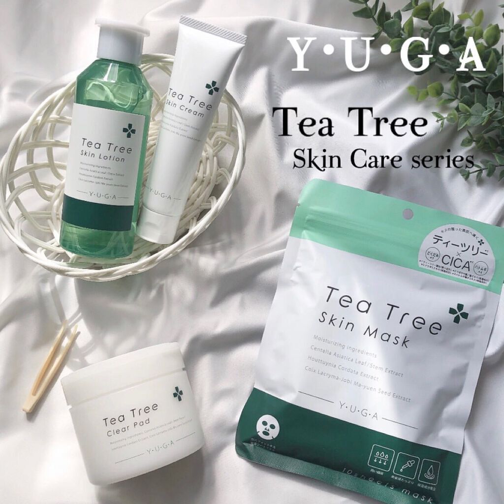 ティーツリースキンローション/ユーガ/化粧水を使ったクチコミ（1枚目）
