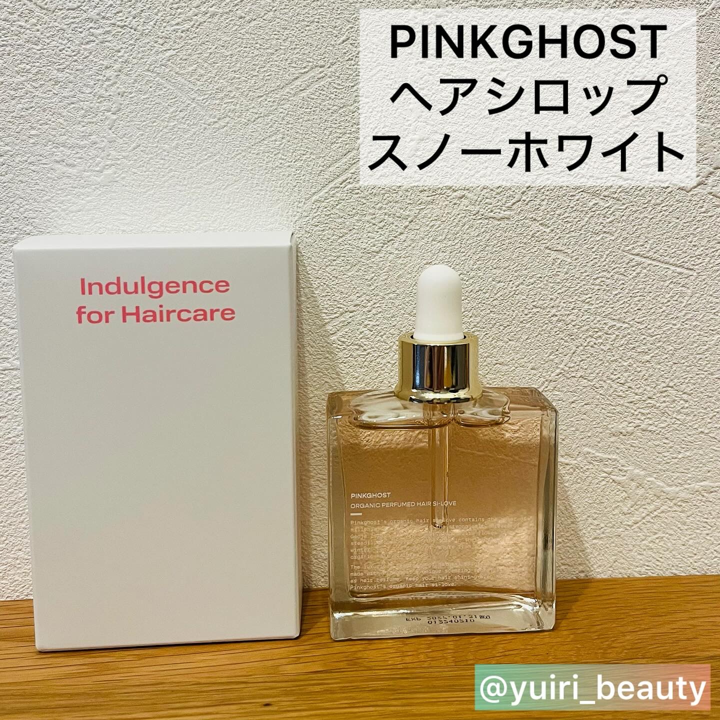 オーガニックヘアシロップ/PINKGHOST/ヘアオイルを使ったクチコミ（2枚目）
