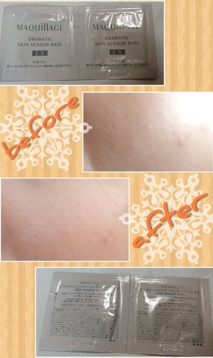 ドラマティックスキンセンサーベース UV/マキアージュ/化粧下地を使ったクチコミ(1枚目)