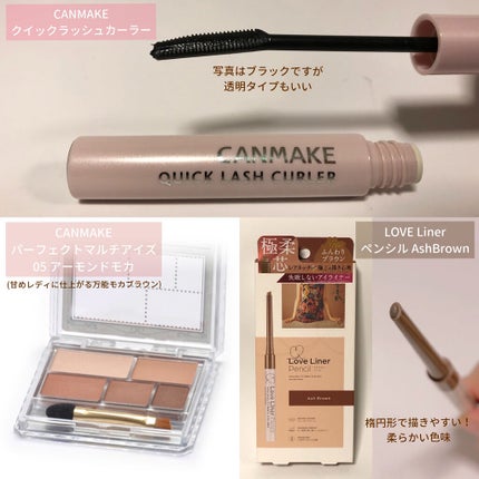 DHC 薬用リップクリーム/DHC/リップクリームを使ったクチコミ(7枚目)