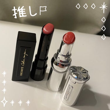 ジルスチュアート ルージュ リップブロッサム 213 candle lantana/JILL STUART/口紅を使ったクチコミ（1枚目）