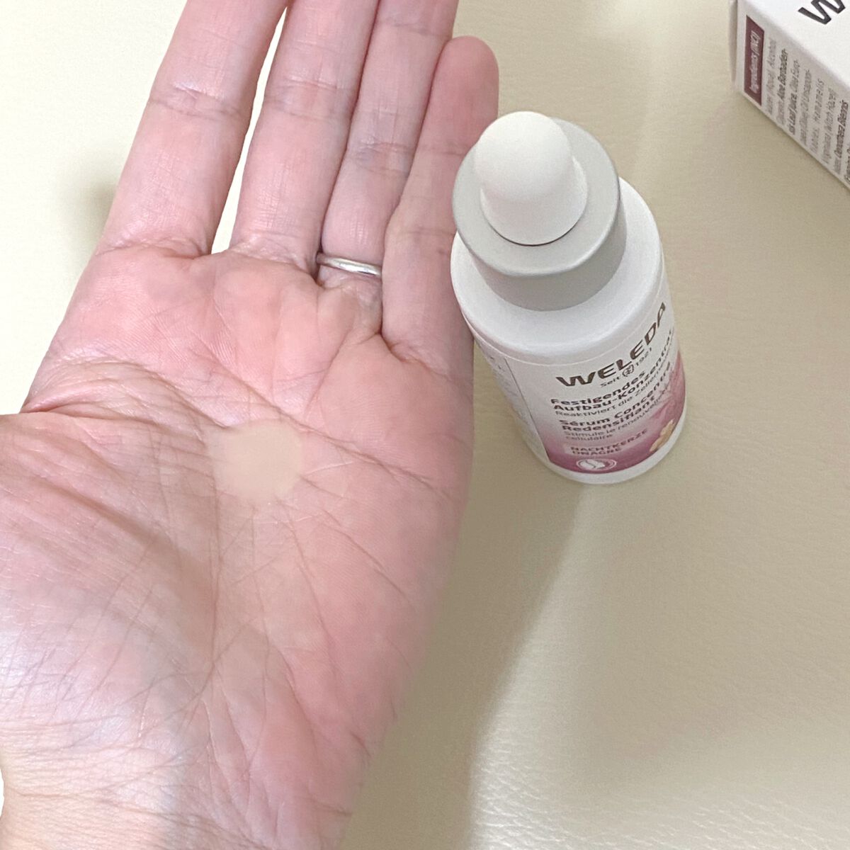 イブニングプリムローズ ファーミングコンセントレート /WELEDA/美容液を使ったクチコミ(3枚目)