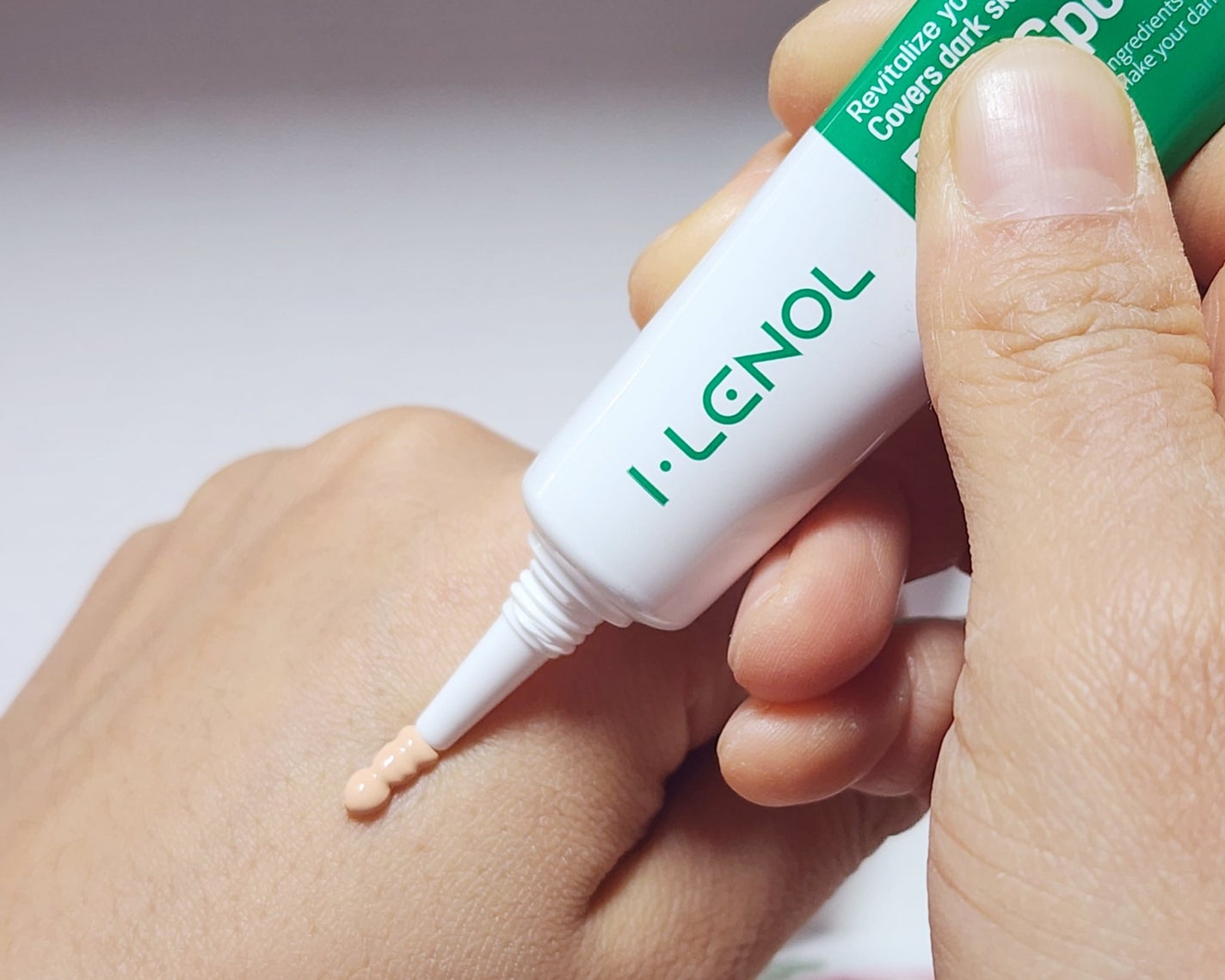 アイレノール クマクリーム/IRENOL/アイケア・アイクリームを使ったクチコミ(2枚目)