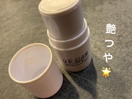 UR GLAM ハイライタースティック/U R GLAM/スティックハイライトを使ったクチコミ(1枚目)