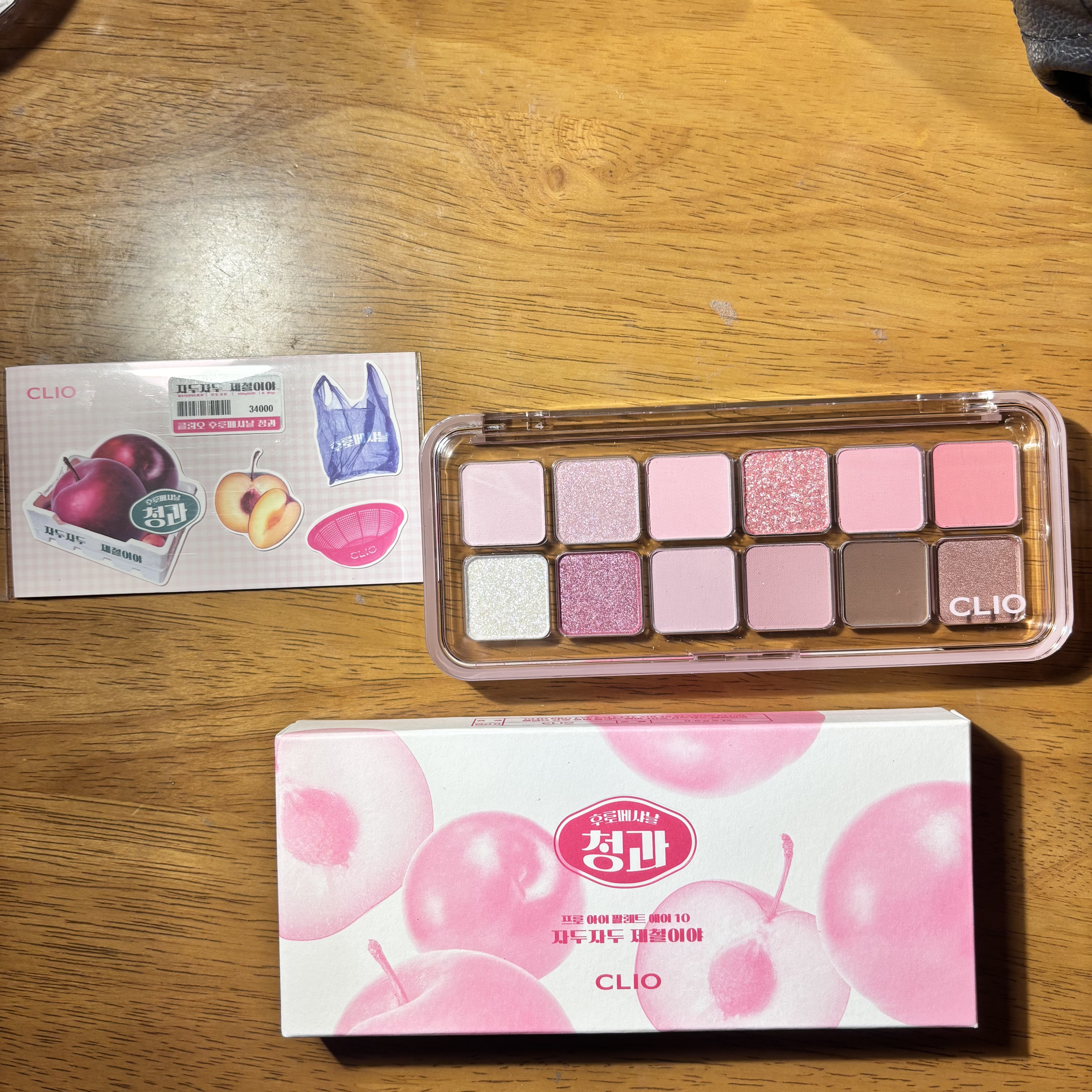 プロ アイ パレット エアー/CLIO/アイシャドウパレットを使ったクチコミ（1枚目）