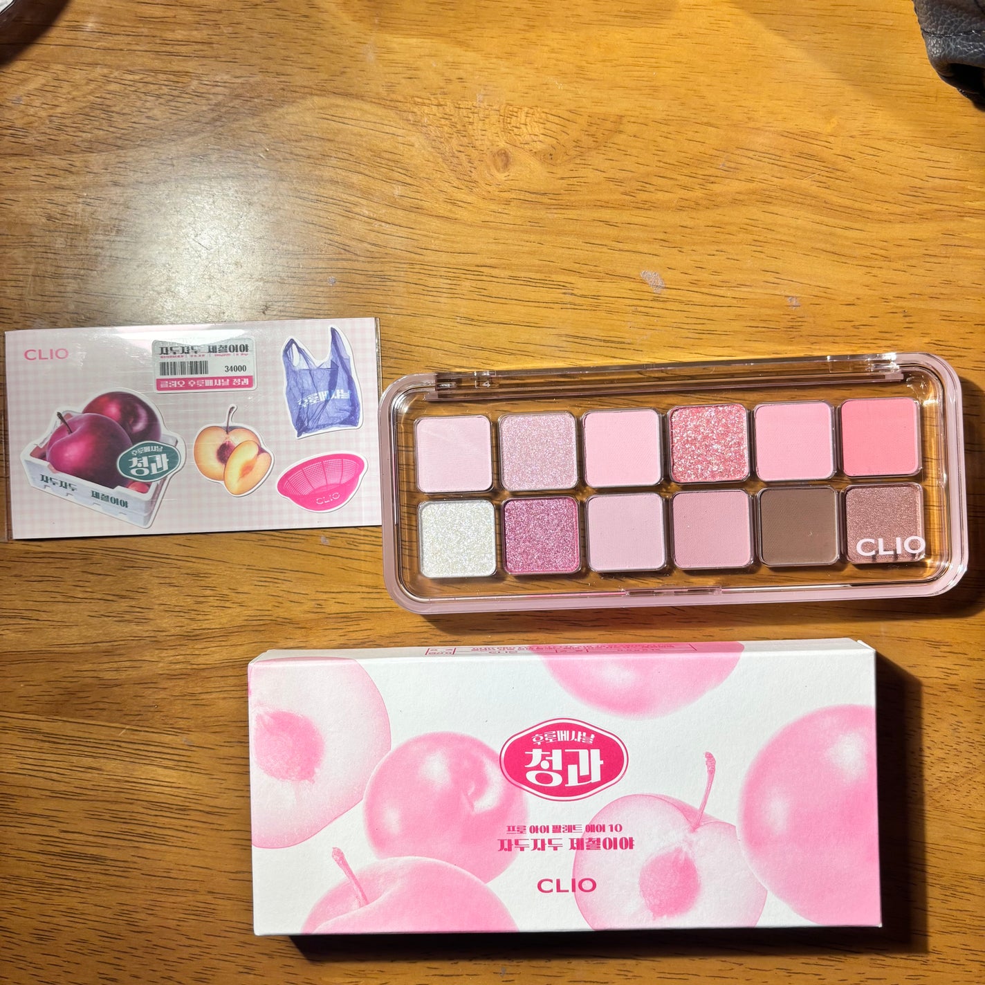 シャドーカスタマイズ/MAJOLICA MAJORCA/単色アイシャドウを使ったクチコミ(1枚目)