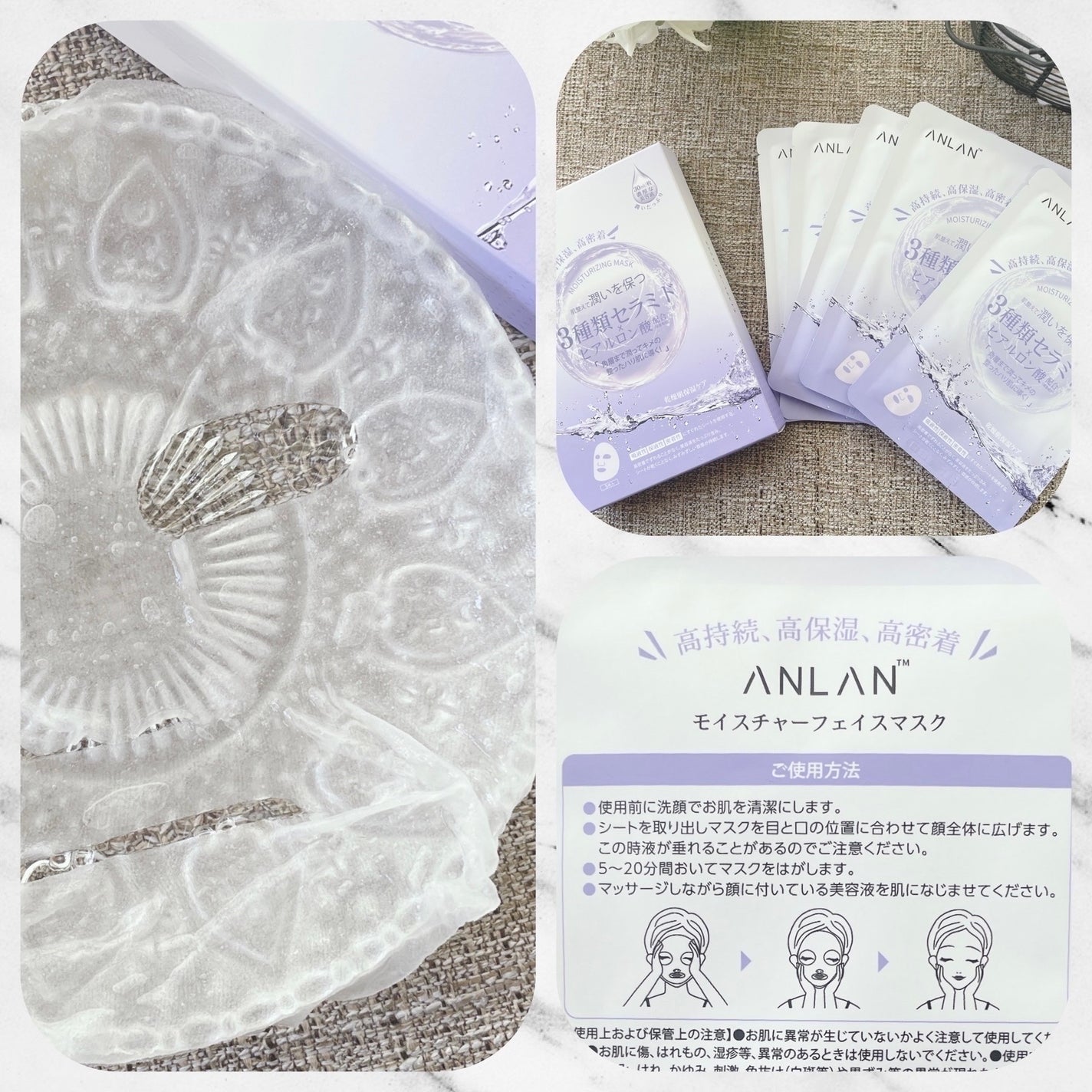 スチーマーZ32/ANLAN/美顔器・マッサージを使ったクチコミ(8枚目)