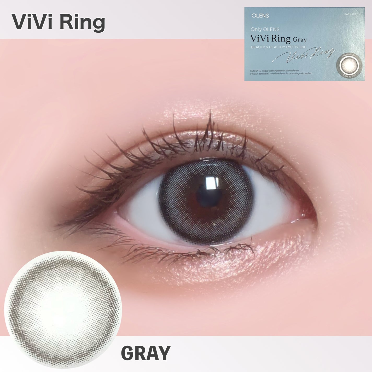 ViVi Ring 1Month/OLENS/カラーコンタクトレンズを使ったクチコミ(2枚目)