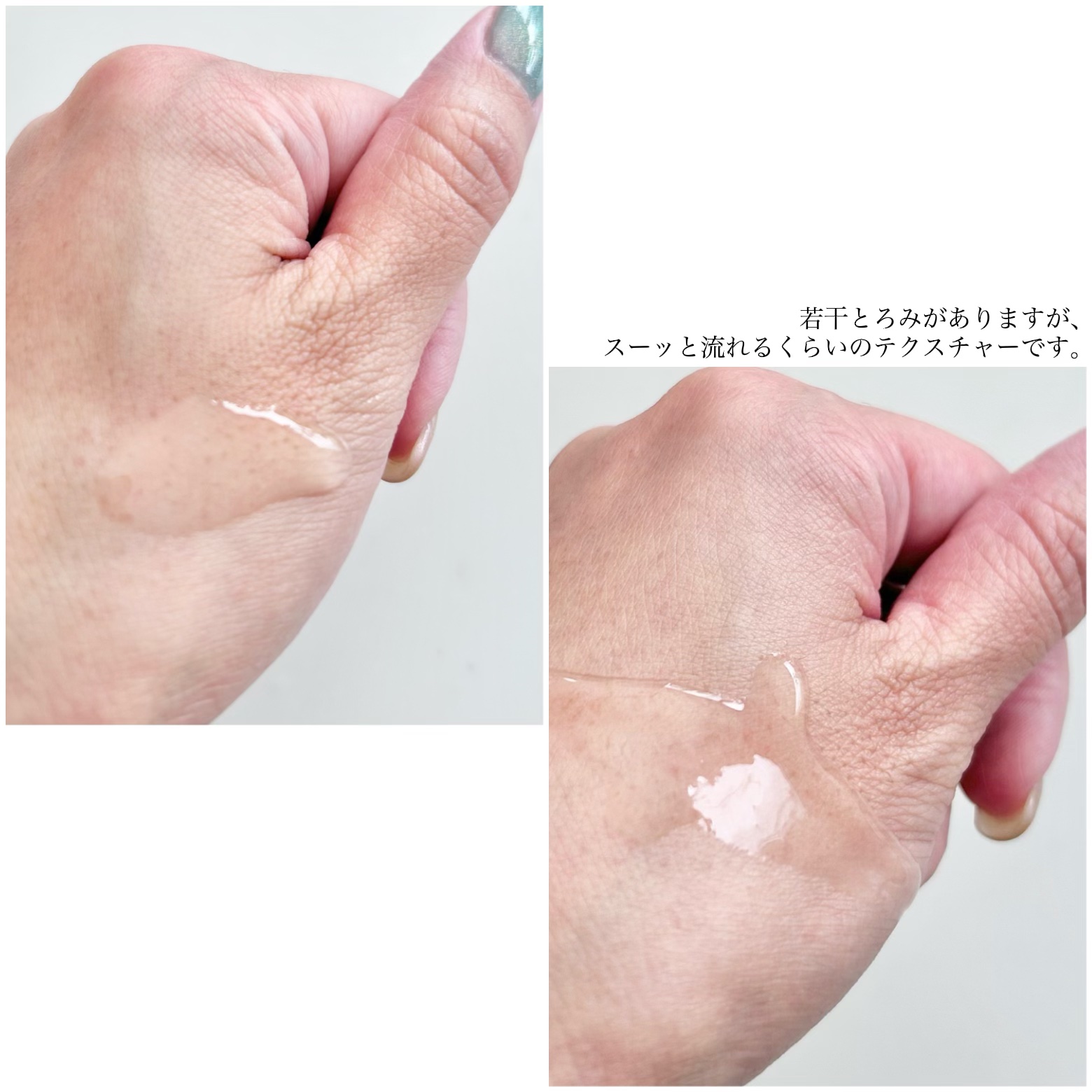 オバジC リファインローション /オバジ/化粧水を使ったクチコミ（3枚目）