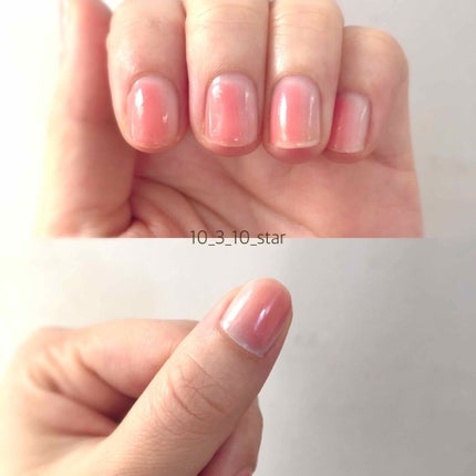 ネイルファンデーション/パラドゥ/マニキュアを使ったクチコミ(1枚目)