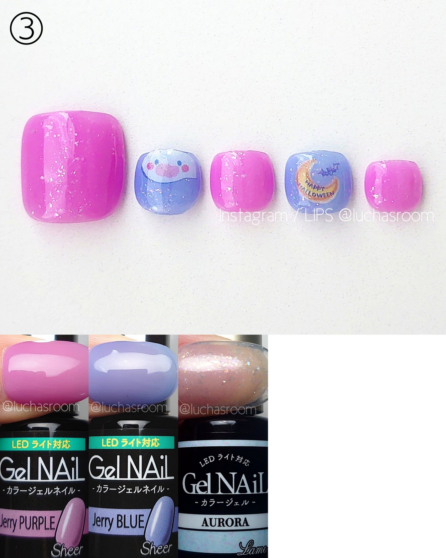 ネイルシール/セリア/ネイルシールを使ったクチコミ(5枚目)