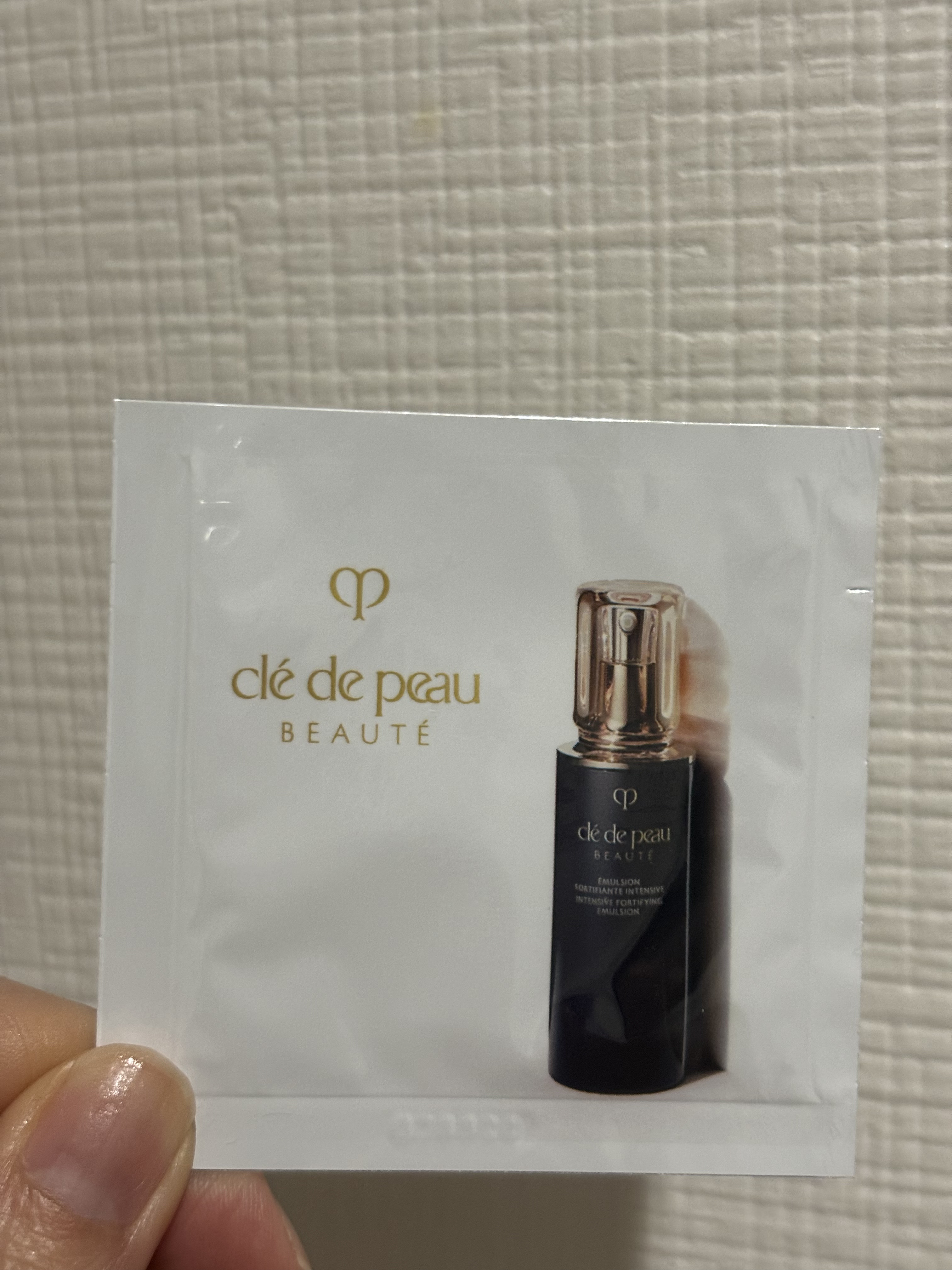 新品クレ・ド・ポーボーテ クレームアンタンシヴnクリーム状乳液夜用 クレームアンタンシヴ n <クリーム状乳液(夜用)> (医薬部外品