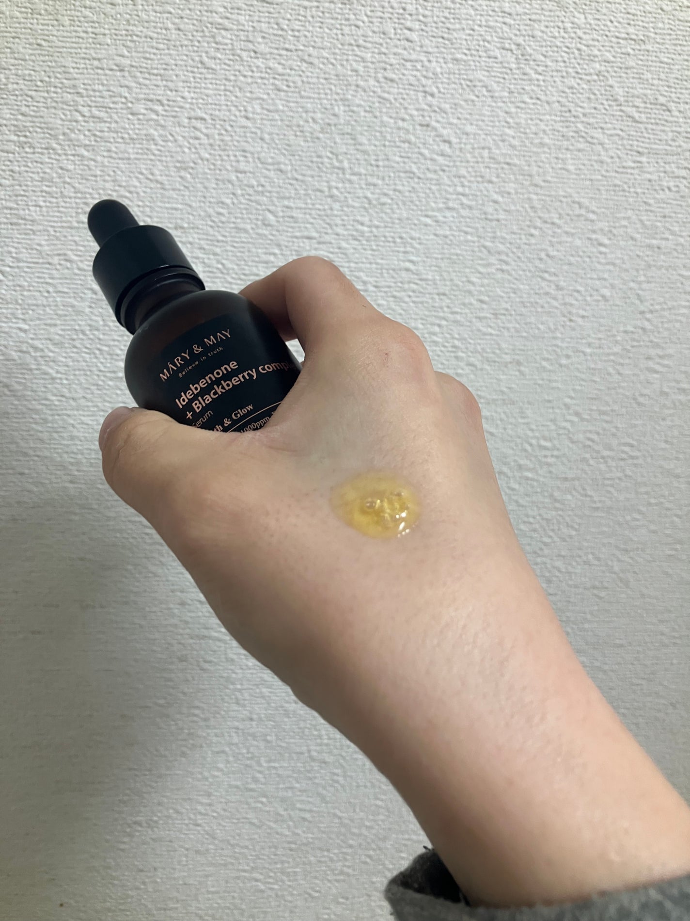 プレミアムイデベノンブラックベリーコンプレックスアンプルマスク/MARY&MAY/シートマスク・パックを使ったクチコミ(4枚目)